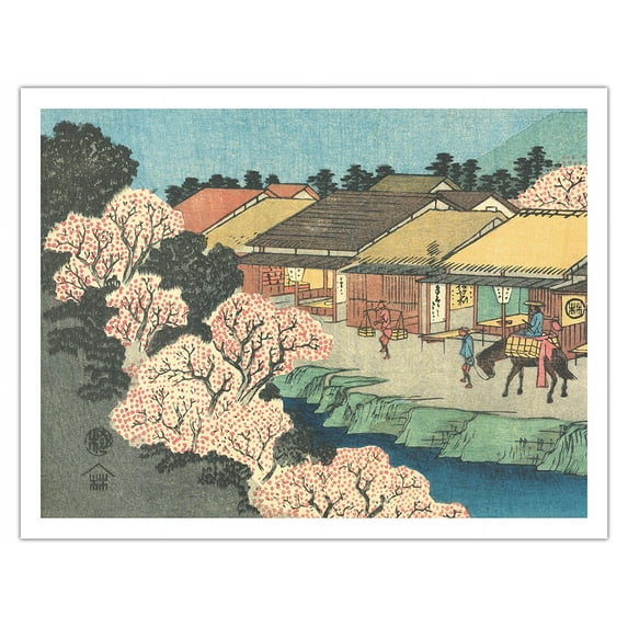 Moriyama Station - from Sixty-nine Stations of Kiso Road - Vintage Japanese Ukiyo-e Woodblock Print by Hiroshige, Eisen c.1800s - Fine Art Matte Paper Print (Unframed) 20x26in