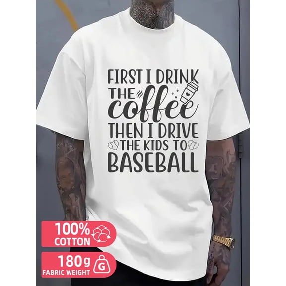 Morning Drive Baseball mens white 180G 100% Cotton Spring and summer outdoor loungewear Funny Unisex Shirt Graphic tshirts Casual Unisex Shirt Printed tshirts