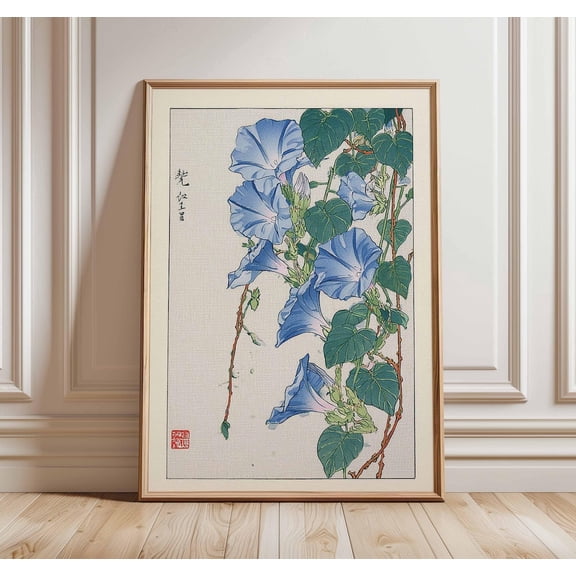 Morning Glory Botanical Poster, Unframed Paper Poster 8x10in