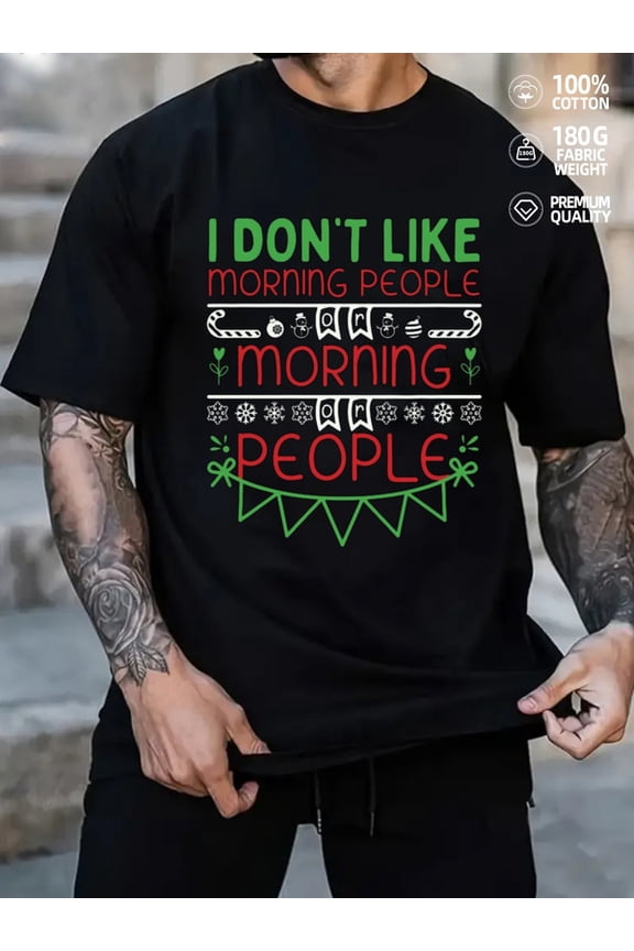 Morning People T-Shirt funny t shirts t-shirts men summer 2025 limited edition black New spring and fall printed T-shirts, fashionable and trendy Comfortable activewear, perfect for gifts For summer