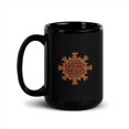 thumbnail image 1 of Morning Star Fire - Fire Colour - Black Coffee Mug, 1 of 3