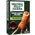 thumbnail image 1 of MorningStar Farms Incogmeato Vegan Original Plant Based Pancake and Sausage on a Stick, 9.7 oz, 4 Count Box, 1 of 9