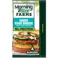thumbnail image 1 of MorningStar Farms Vegan Garden Veggie Plant Based Veggie Burgers, 9.5 oz, 4 Count (Frozen), 1 of 8