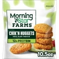 thumbnail image 1 of MorningStar Farms Vegan Original Plant Based Chik'n Nuggets, 10.5 oz Bag, 1 of 9