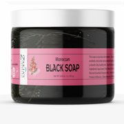 Moroccan Black Soap - Rose -16 oz by Zakias Morocco