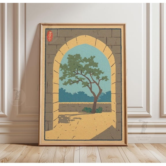 Moroccan Courtyard Arch Print Mediterranean Garden Wall Art Warm Neutral Decor