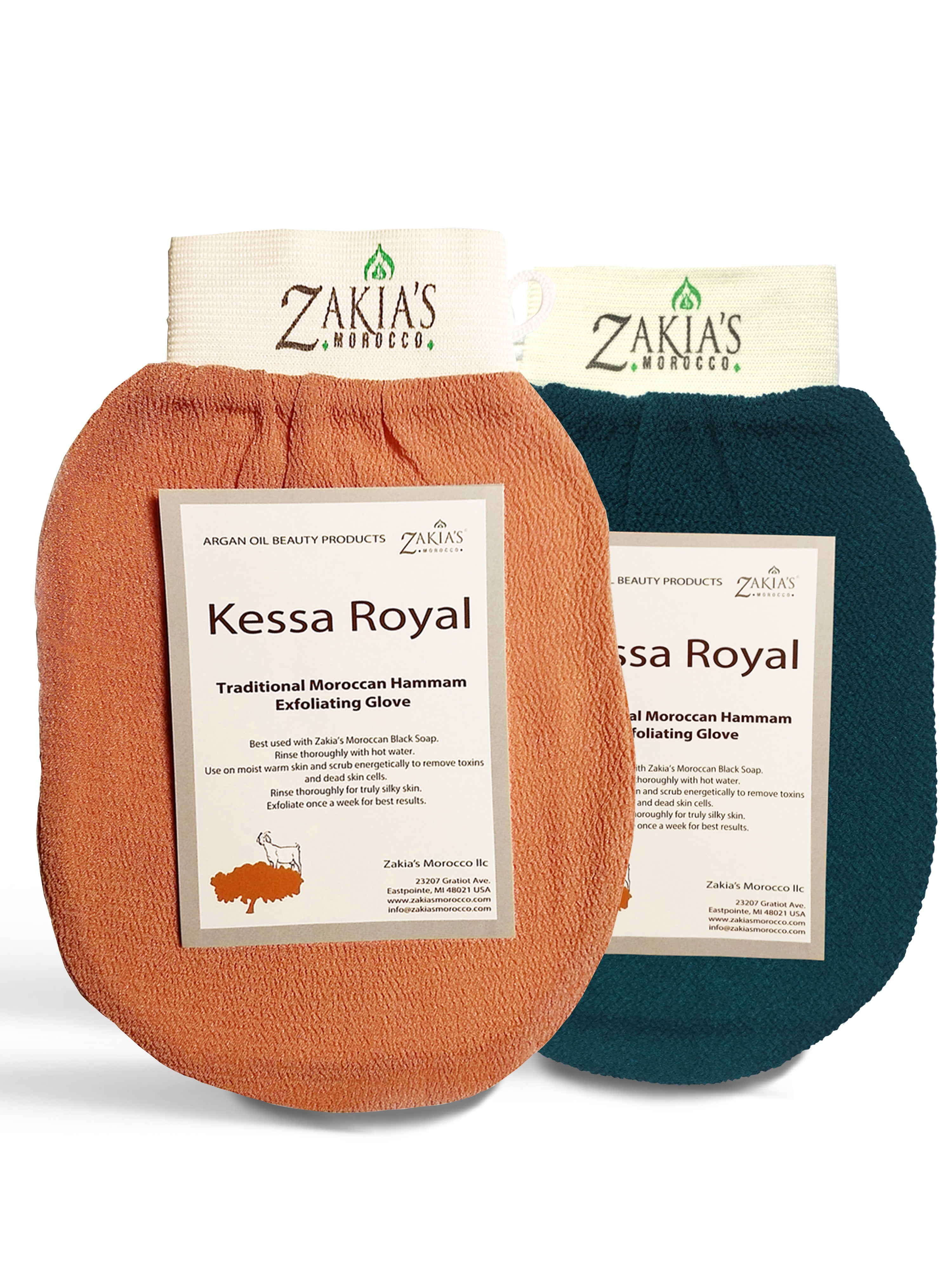 Moroccan Kessa Exfoliating Glove - Rough & Smooth