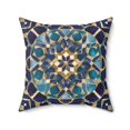 thumbnail image 1 of Moroccan Mosaic Square Pillow, Ethnic Boho Throw Cushion, Blue Tan Decorative Pillow, Eclectic Home Accent, Decorative Sofa Pillow, 1 of 6