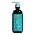 thumbnail image 1 of MoroccanOil Intense Curl Cream for curly hair 10.2oz, 1 of 2
