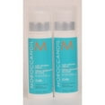 Moroccanoil Curl Defining Cream (2Pack), 8.5 Oz
