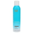 thumbnail image 1 of Moroccanoil Dry Shampoo Dark Tones 5.4 oz, 1 of 8