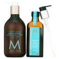 thumbnail image 1 of Moroccanoil Duo Set - Treatment 3.4 oz & Body Lotion 12.2 oz - $76 Value!, 1 of 7