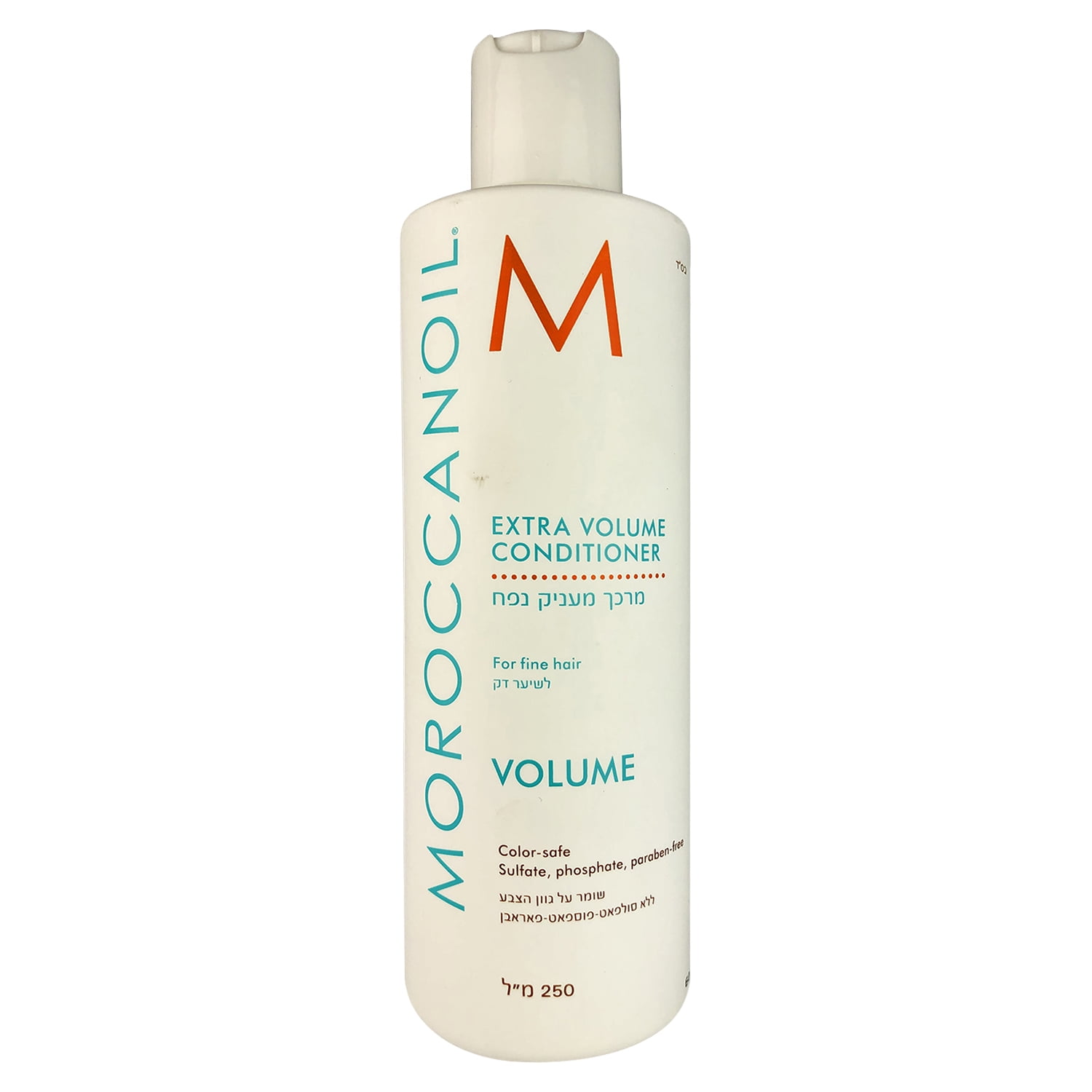 Moroccanoil Extra Volume Conditioner 8.45 oz 250 ml