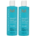 thumbnail image 1 of Moroccanoil Extra Volume Shampoo, 8.5 oz 2 Pack, 1 of 1