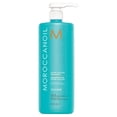 thumbnail image 1 of Moroccanoil Extra Volume Shampoo, Colour Safe 33.8 OZ, 1 of 7