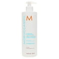 thumbnail image 1 of Moroccanoil Hydrating Conditioner 16.9 oz, 1 of 8