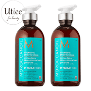 Moroccanoil Hydrating Styling Cream 10.2oz/300ml Set of 2