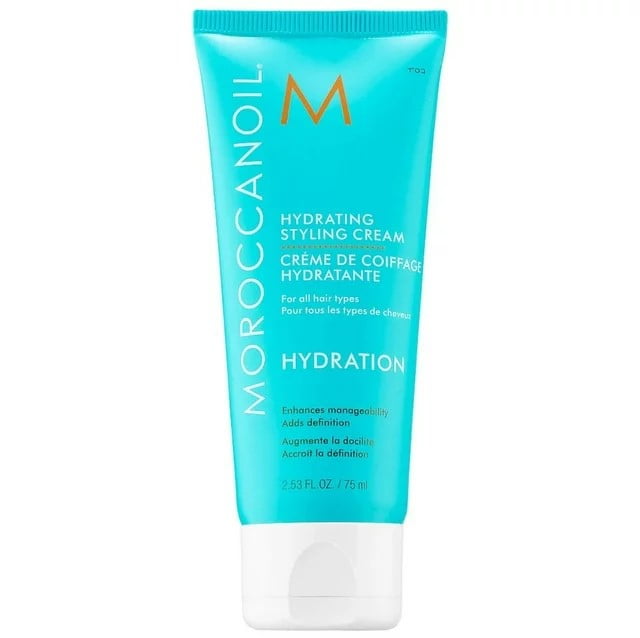 Moroccanoil Hydrating Styling Cream 2.53 oz Travel Size