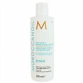 thumbnail image 1 of Moroccanoil Moisture Repair Conditioner 8.5 oz 250 ml, 1 of 2