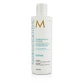 thumbnail image 1 of Moroccanoil Moisture Repair Conditioner 8.5oz, 1 of 3