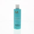 thumbnail image 1 of Moroccanoil Moisture Repair Shampoo 250ml/8.5oz, 1 of 1