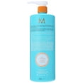 thumbnail image 1 of Moroccanoil Moisture Repair Shampoo 33.8 oz, 1 of 2
