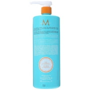 Moroccanoil Moisture Repair Shampoo 33.8 oz