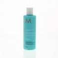 thumbnail image 1 of Moroccanoil Moisture Repair Shampoo, 8.5 oz, 1 of 3