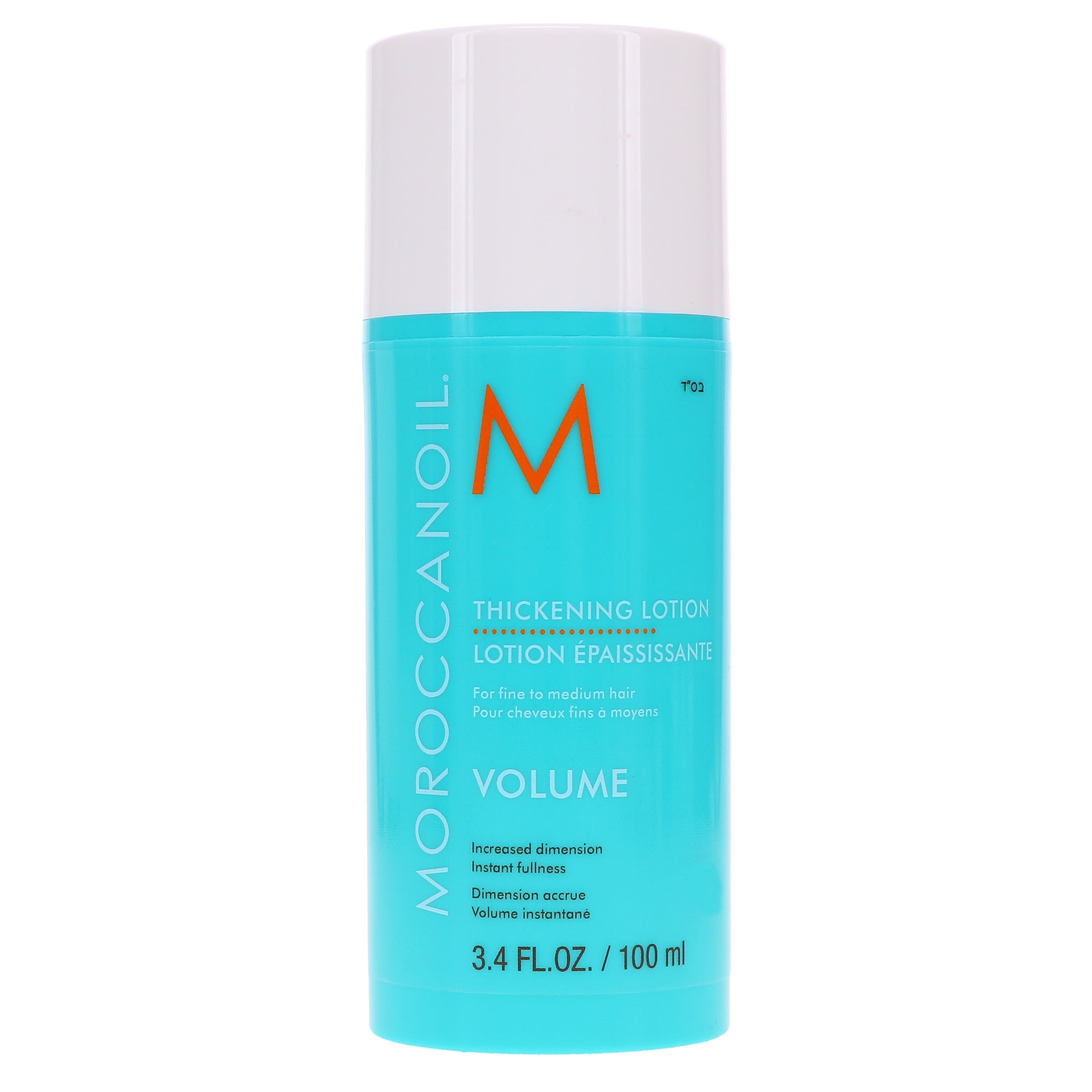 Moroccanoil Thickening Lotion 3.4 oz 100 ml - Walmart.com