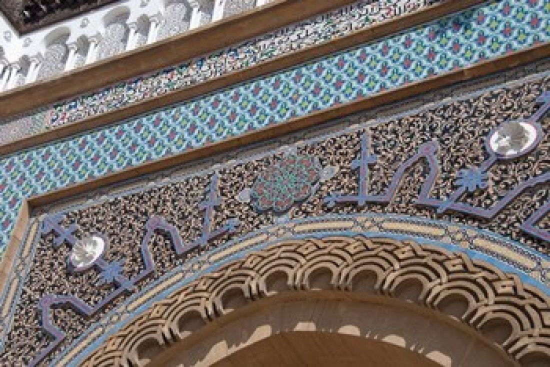 Morocco Casablanca Ornate Royal Palace entry Canvas Art - Cindy Miller Hopkins DanitaDelimont (34 x 23)