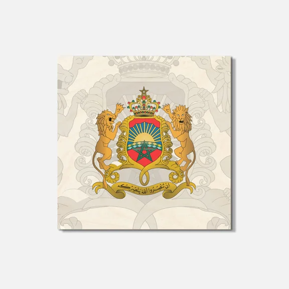 Morocco Coat Of Arms 4'' X 4'' Square Wooden Coaster