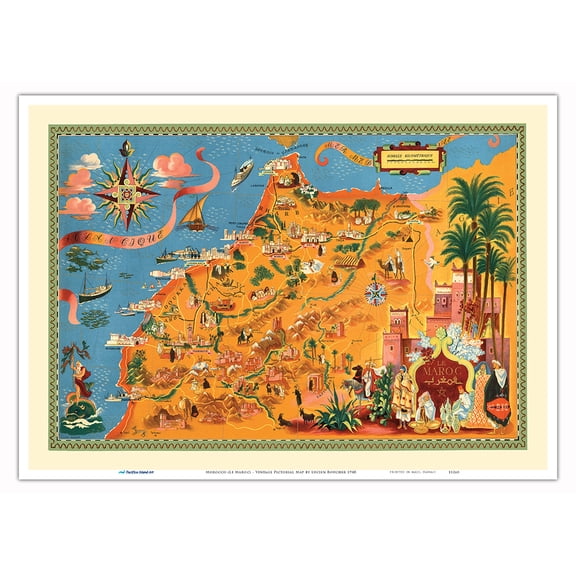 Morocco (Le Maroc) - Vintage Pictorial Map by Lucien Boucher c.1948 - Master Art Print 10in x 14in