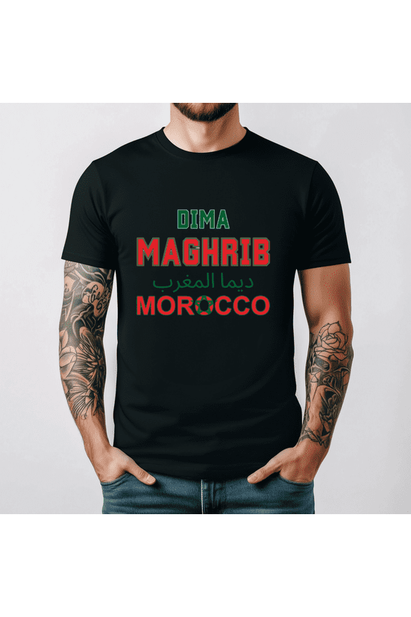 Morocco Soccer Fan Shirt 2026 Football Game Day Tee Moroccan Family Outfit,for unisex up to 5XL