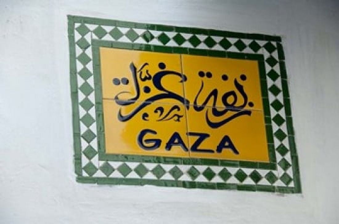 Morocco Tetouan Tetouan Tile Gaza sign Canvas Art - Cindy Miller Hopkins DanitaDelimont (17 x 11)
