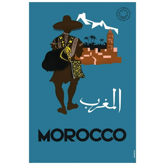 Morocco - Vintage Travel Poster (16x24Inches)