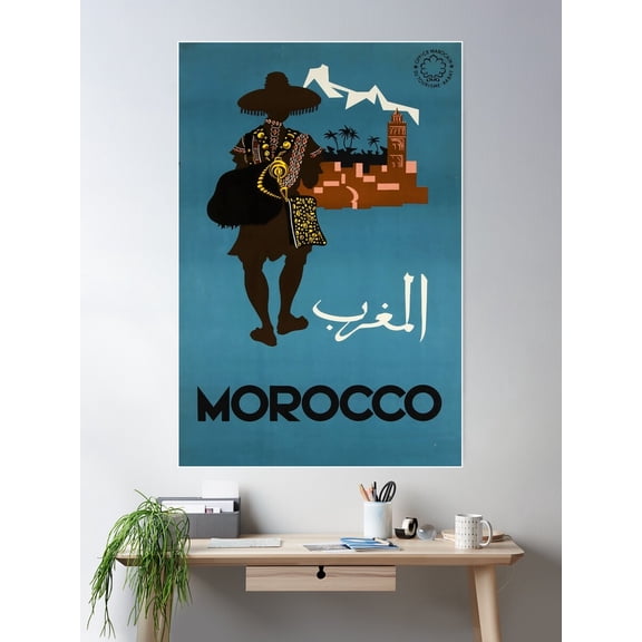 Morocco Vintage Travel Poster Poster Wall Art, Modern Wall Decor For Living Room Bedroom, 12x18 UNFRAMED