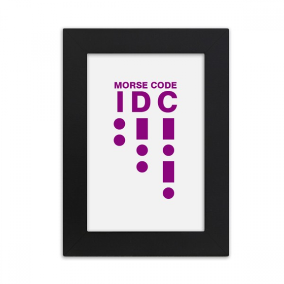 Morse Code Care Dot-line Representation Desktop Photo Frame Picture Display Art Painting Exhibit