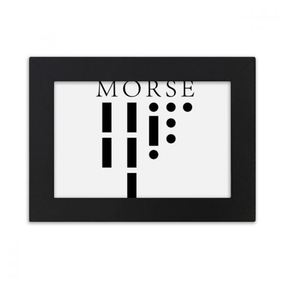 Morse Code Point-Line Representation Desktop Photo Frame Ornaments Picture Art Painting