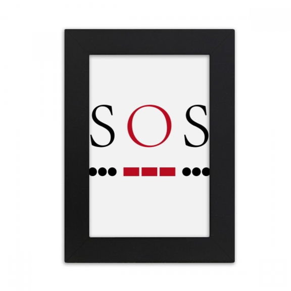 Morse Code Rescue Point Line Expression Desktop Photo Frame Picture Display Art Painting Exhibit
