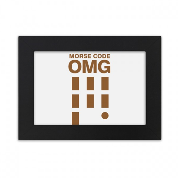 Morse Code Skyline Expression Desktop Photo Frame Ornaments Picture Art Painting