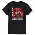 thumbnail image 1 of Mortal Kombat - Kano Black Dragon - Men's Short Sleeve Graphic T-Shirt, 1 of 4