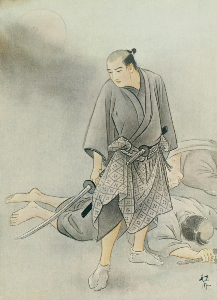 Mortally wounded Romances of Old Japan 1920 Canvas Art - Yukio Ozaki (18 x 24)