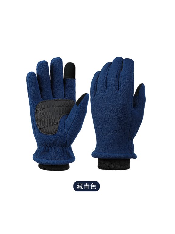 Winter Warm Touchscreen Gloves Fleece-Lined Thickened Outdoor Cycling Cold-Resistant Five-Finger Gloves Navy Blue，XS