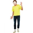 thumbnail image 1 of Morty Smith T-Shirt & 0.5 Mask, Yellow - Extra Large, 1 of 1