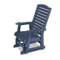 thumbnail image 1 of Mosbrisa HIPS Poly Lumber Patio Glider with Cup Holders, High Backrest and Deep Contoured Seat,  for Outdoor, Porch,  Garden, Navy blue, 1 of 10