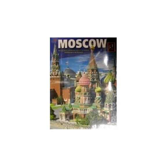 Pre-Owned Moscow: 160 Colour Illustrations, Map of the Kremlin, Moscow Map & Metro Guide (Paperback) 5938930111 9785938930117