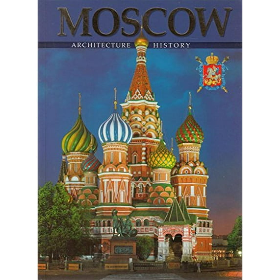 Pre-Owned Moscow (Architecture History) (Paperback) 5966300593 9785966300593