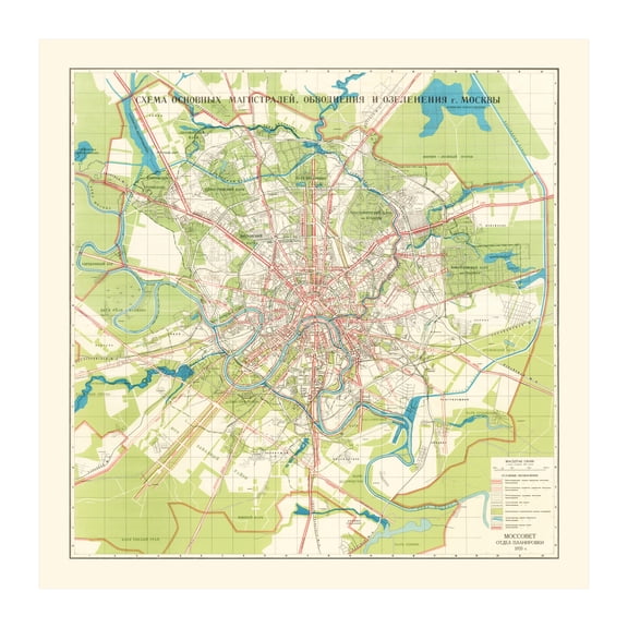 Moscow Art, 1935 Vintage Map of Moscow Russia History Wall Decor Gift, Old Moscow Map - 30" x 30" Unframed Print