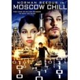 thumbnail image 1 of Moscow Chill (DVD), 1 of 1