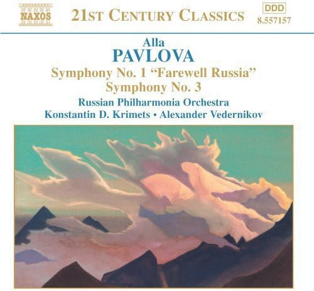 Moscow City Symphony Orchestra "Russian Philharmonia" - Symphonies 1 & 3 - Music & Performance - CD